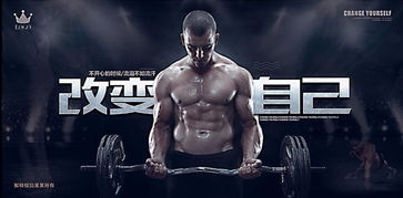 賽奧健身 您的專業健身與活動策劃伙伴