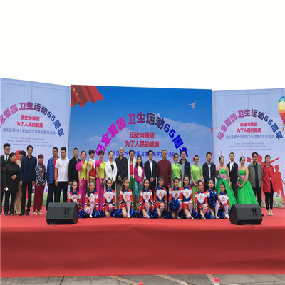 專業(yè)賽事咨詢與活動策劃，打造精彩賽事的全方位解決方案