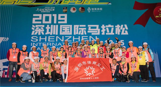 提前收藏 | 大型馬拉松活動應(yīng)該這樣做！從咨詢到策劃的完整指南