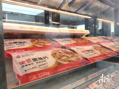搶“鮮”一步！湛江預制菜開啟“粵菜師傅+”新模式，食用農產品煥發新活力